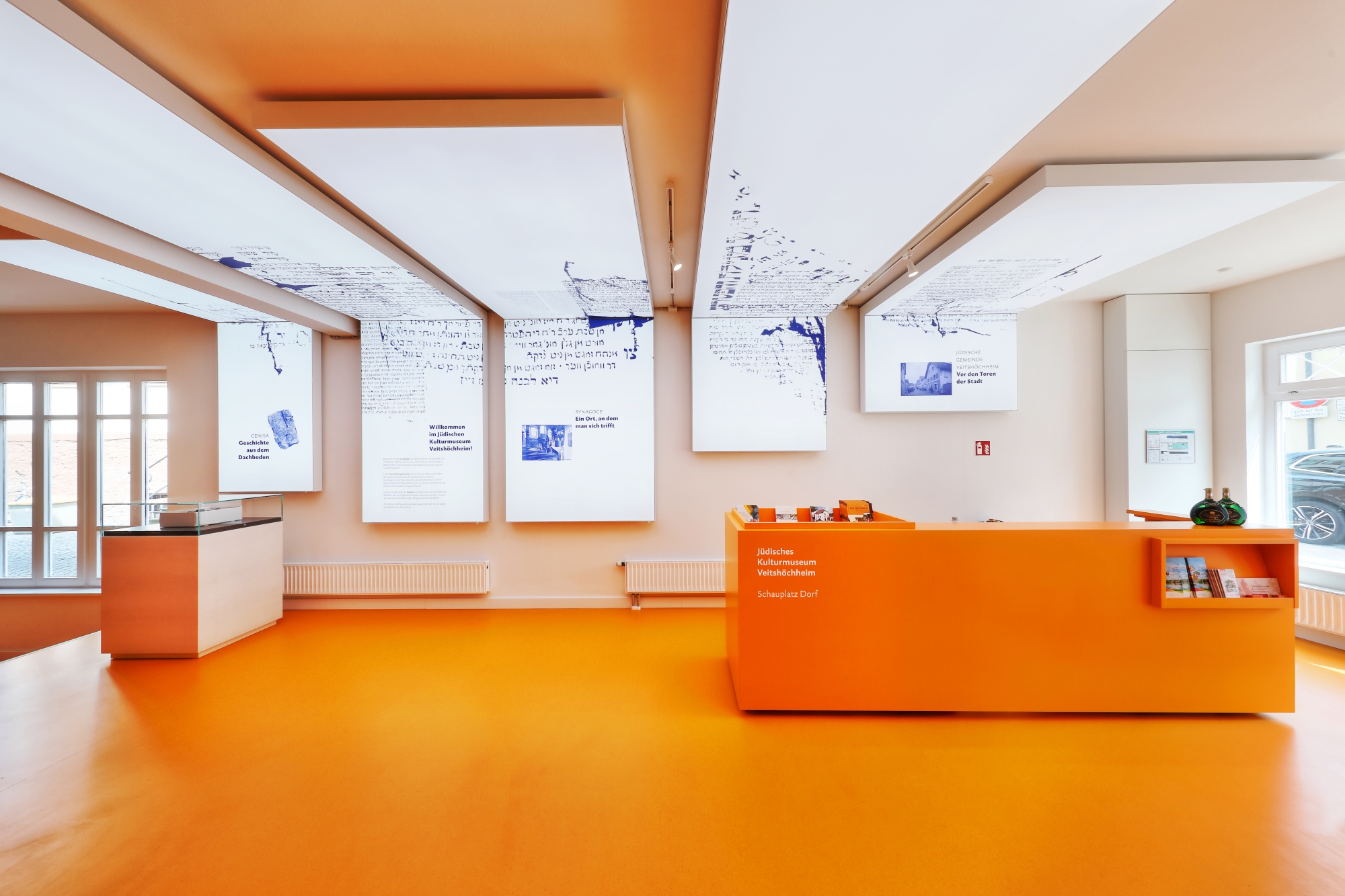 Jüdisches Kulturmuseum Veitshöchheim.jpg Jüdisches Kulturmuseum Veitshöchheim.jpg