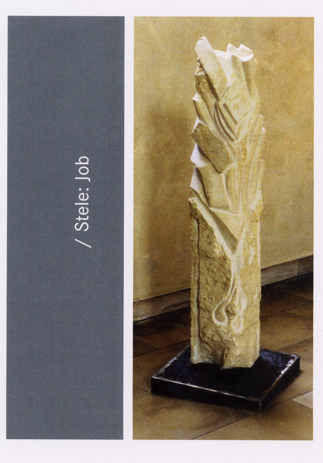 Stele Hiob.jpg Stele Hiob.jpg